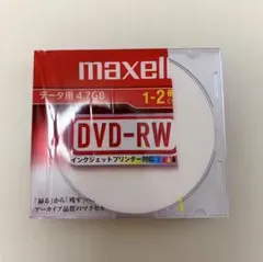 [미사용 상품] 맥셀 데이터 DVD-RW 4.7GB 1-2배 속도