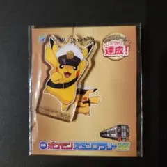 名鉄 ポケモンスタンプラリー2026 アクリルキーホルダー