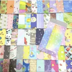 ポチ袋　ミニ封筒　50枚