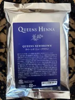 2026年最新】クィーンズヘナの人気アイテム - メルカリ