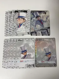 名探偵コナンカードゲーム 怪盗キッド SRP まとめ売り - メルカリ