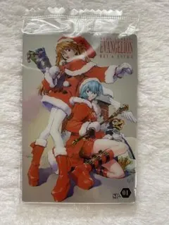 2011年「エヴァンゲリオン」ウエハースカード/サンタ綾波レイ&アスカ未開封