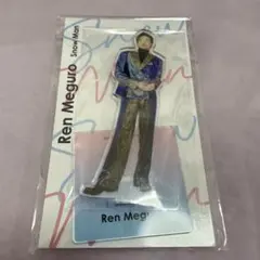 Item thumbnail for item dcf42a72-5dc2-4cce-a989-0057258a19ab