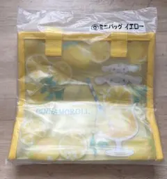 シナモロール ミニバッグ イエロー