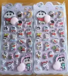 クレヨンしんちゃん 3Dお尻シール2枚セット
