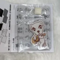 あつまれ 동물의 숲 キャラマグネッツ とたけけ 모동숲