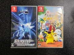 【Switch】ポケモン ブリリアントダイヤモンド&名探偵ピカチュウ セット売り
