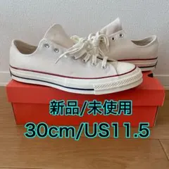 新品 30 コンバース チャックテイラー CT70 白 三ツ星 162062C