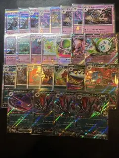 Item thumbnail for item 79601eaa-bce0-4ff2-b6ba-83d64ffe0c09