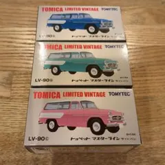 トミカリミテッドヴィンテージ スズキ フロンテ 6台セット - メルカリ