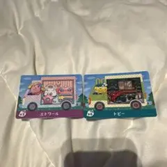 サンリオアミーボ