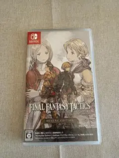 Switch ファイナルファンタジータクティクス - イヴァリース クロニクル…