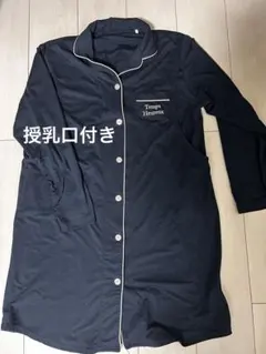 マタニティパジャマTemps Heureux ネイビー パジャマ M〜L