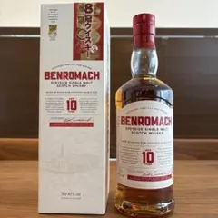 ベンロマック 旧旧ボトル セット 旧ボトル】 ベンロマック (BENROMACH) 10年 並行品 43度 700ml