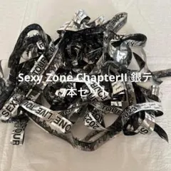 ひとみ様 リクエスト 2点 まとめ商品