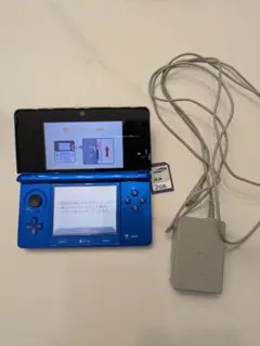 ニンテンドー3DS 青 本体 充電器付き