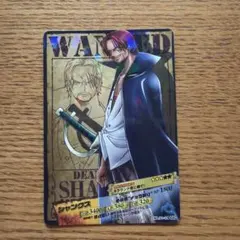 ONE PIECE AR Trading card キラ カード シャンクス ONE PIECE AR Trading card キラ カード シャンクス - メルカリ