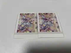 プロセカ ぱしゃこれ ワンダショセット