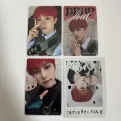 INI 尾崎匠海 トレカ DROP That