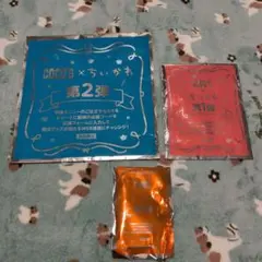 ココス×ちいかわ　コラボグッズ3種類セット