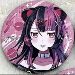 バンドリ　ゆめみた　千石ユノ　缶バッジ　16個　真夜中遊園地　ゲーマーズ 特典 バンドリ ゆめみた 千石ユノ 缶バッジ 16個 真夜中遊園地