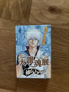 Item thumbnail for item 946a1955-9b5a-419d-ad44-d08a3dec0cc1