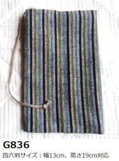 kimo＿dayo様 リクエスト 4点 まとめ商品