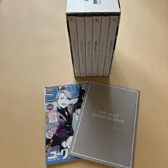 Item thumbnail for item 20265a9e-5d76-4e76-a21b-30f3ce3cd977