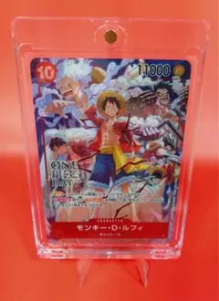 モンキー・D・ルフィ：ONE PIECE DAY’24 来場者特典 SR ST…