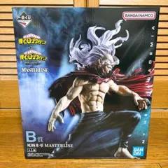 【一番くじ】僕のヒーローアカデミア B賞 死柄木弔