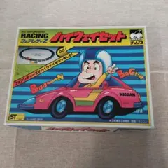 チェリコ フェアレディZレーシングハイウェイセット