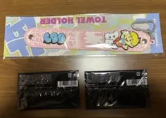 BE:FIRST オンラインくじ LEOレオ タオルホルダー フォトカードセット