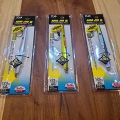 Item thumbnail for item d791e1e2-4de5-4d6b-91a6-8f6c6772b4bd