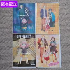スパイファミリー ビッグサイズ色紙コレクション アーニャ、ロイド、ヨル