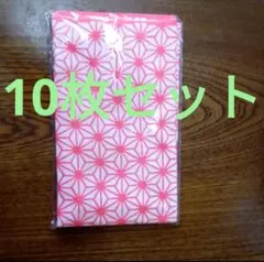 【新品】手拭い　10枚セット