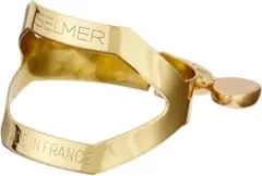 2025年最新】セルマーリガチャーの人気アイテム - メルカリ