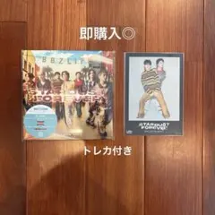 2026年最新】ballistik boyz 加納嘉将の人気アイテム - メルカリ