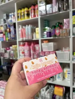 Itsiyyyy様 リクエスト 5点 まとめ商品