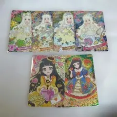 アイプリ つむぎ サイン 星4 星3