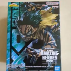 THE AMAZING HEROES DX 緑谷出久　OVERLAY