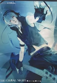 2025年最新】キラルナイトの人気アイテム - メルカリ