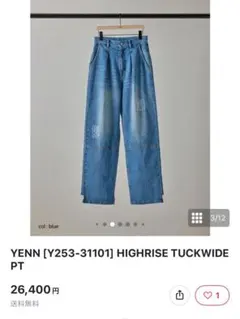 YENN⭐︎新品・未使用、デニム⭐︎ハイライズタックワイドパンツ YENN（イェン） ハイライズ タック ワイド デニムパンツ / レディース