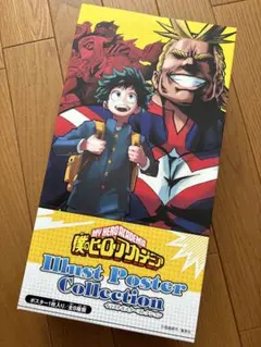 僕のヒーローアカデミア ポスターコレクション　ボックス