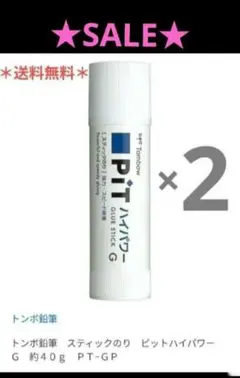 Item thumbnail for item 217558bd-a94a-48cd-94ae-3be5bc01759b