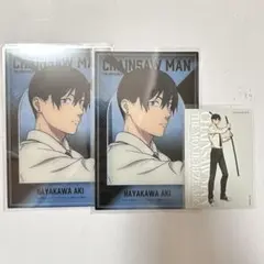 チェンソーマン ベースヤードトーキョー 早川アキ