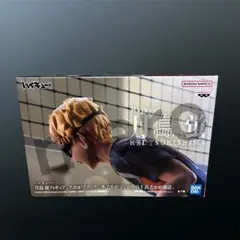 Item thumbnail for item 4c401866-fd41-4dcb-bc9f-904b54b2a7c3