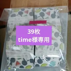 Item thumbnail for item 4f99e628-f765-4d06-81ca-91ed3376fc06