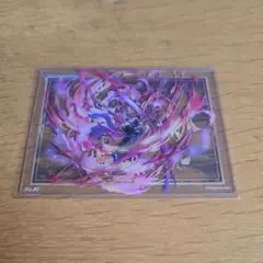 グラブルトレーディングカードコレクションクリア2 No.81