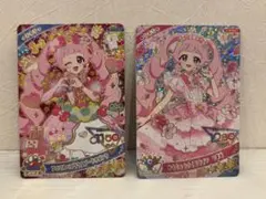 アイプリ　ひまり　星4カード