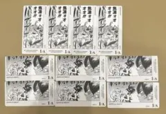 My Hero Academia Board Game: Todoroki Shoto, Endeavor, Yaoyorozu Momo